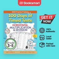 100 Days Of Timed Tests Horizontal Multiplication And Division Facts 1 To 12 Grade 3-5 Math Drills D