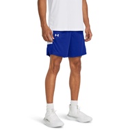 Under Armour Men's UA Zone 7" Shorts