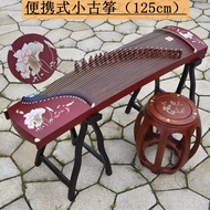 125cm Solid Wood Small Guzheng Beginner Practice Performance Test Grade Portable Guzheng Multiple Pi