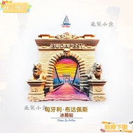 Uniform Magnetic Refrigerator Stickers Powerful Magnet Shape Hungary Budapest Three-Dimensional Trav