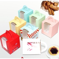 (59PC = 1KG) PB 368 SINGLE CUPCAKE BOX CUPCAKE BOX/ CONTAINS 1 CUPCAKE CAKE BOX BIRTHDAY GIFT
