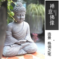 Landscaping Flowing Gardening Decorations Home Decoration Window Zen Courtyard Entrance Decoration B