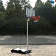 Portable basketball hoop P034 height adjustable 210-260cm for students