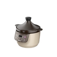 Toyomi Micro-com High Heat Stew Cooker 4.0L HH9080 (Beige)