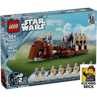 『KuchingBrick』40686 STAR WARS Trade Federation Troop Carrier