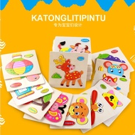 【Ready Stock】3D wooden puzzle - cartoon animal traffic 3D立体拼图木质拼图-共28款