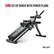 SellinCost FitExperte FOLDABLE  7in1 Fitness chair Adjustable Sit Up Bench + Power Plank Six Power Gym 300kg Durable Weight 5 Mins Shaper ABS Abdominal Muscle Workout Dumbbell Workout Bench Chair MK-68P SBPP368