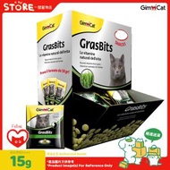 GimCat - 高纖貓草營養糖 15g