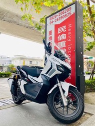 售全新：2020年 HONDA ADV 150 ABS (貿易版)