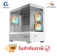 เคสคอมพิวเตอร์ GIGABYTE C201 PANORAMIC ICE (GB-C201PI) แบบ Mid Tower สีขาว ดีไซน์ Panoramic