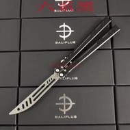 (正版無疆飛蝶 BB蝴蝶刀balisong) 練習版 標準版 複刻版 不銹鋼刀刃 鋁合金刀柄一體6系7系鋁柄 花式減壓ㄇ