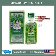 [BABY TELON OIL] BABY OIL MESTIKA