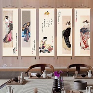 Zen Ukiyo-e Paintings Japanese Style Woman Sushi Restaurant Decorative Paintings Antique Restaurant 
