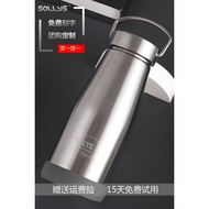 montigo minnie Stainless steel insulated cup montigo bottle Cawan termos semua keluli Soris 316 boto