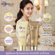 (คู่โฟมกระตุ้นคอลลาเจน รังนก+ทองคำ ต่อต้านริ้วรอย) Bio-essence Bio-Birds Nest +Bio-Gold 24k Cleanser