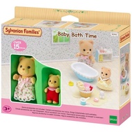 Epoch Sylvanian Families 5092 - Baby Bath Time