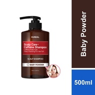 Kundal Scalp Shampoo 500ml