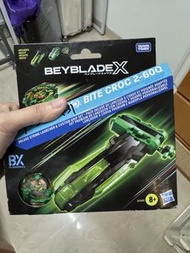 Beyblade X 鱷魚套裝, 爆旋陀螺