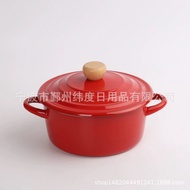 HY&amp; Enamel Soup Pot Thickened Enamel Pot Lid Pot Japanese Noda Style Enamel Pot Gas Furnace Induction Cooker Available J