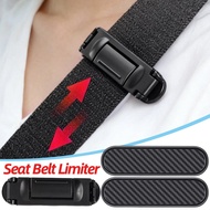 Adjustable Carbon Fiber Texture Car Seat Belt Limiter Universal Anti-Chafing Seatbelt Stopper Car Se