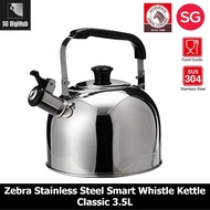 ZEBRA SMART 3.5L Stainless Steel Whistling Kettle