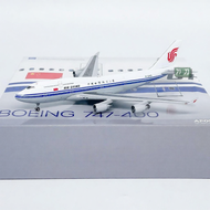 SHIYINBEIBI | โมเดลสะสม B747-400 ขนาด 1:400 จากโลหะ