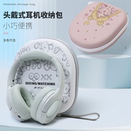 Suitable for iKF Headphone Bag King Pro Storage Bag T1 Protective Box Kings Headphone Graffiti Hard 
