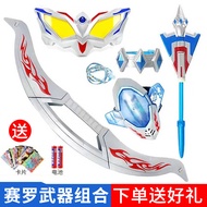 Jualan Panas~Zero Glasses Generasi Baru Dark Seven Superhero Transformer Summoner Lingga Weapon Main