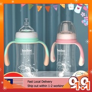 🇲🇾 [Ready Stock] 300ml newborn baby wide bottle milk