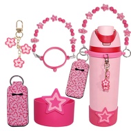 Water Bottle Decoration Accessories Suitable for owala19oz/16oz Glue Cup Holder Silicone