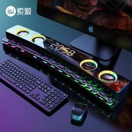 音響 索愛SH39音響 喇叭 藍芽音響 電腦音響 家用桌面長條藍芽音響 多媒體電競遊戲低音