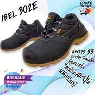 รองเท้าเซฟตี้ IBEL 302E รองเท้านิรภัย หัวเหล็กพื้นเหล็ก พื้นPUฉีดขึ้นรูป2ชั้น หุ้มส้น หนังวัวเเท้ สี