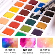 固定水彩颜料36色 36 colours solid watercolour box set