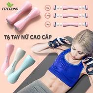 3-in-1 Women's Dumbbells Can Adjust Weight from 1KG - 1.5KG - 2KG Gym Yoga Pilates Fitness Dumbbells