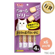 CIAO - 〈CIAO果凍片〉雞肉+松葉蟹片 TSC-124