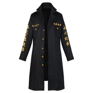 Bộ Kimono đồng phục đội Sano manjiro Anime Tokyo revengers Mikey draken bộ quần dài áo choàng đầy đủ