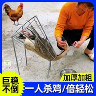 Goose Kill Kill Kill Chicken Chicken Duck Chicken Duck Kill Goose Blood Rack Stainless Steel Tool Ch