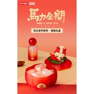 [Released on January 8th] POPMART Full Horsepower Series-Fragrance Gift Box NOBA