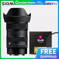 Sigma | Sigma a 17-40mm F1.8 Sony E (Genuine Product Registration Gift Certificate)