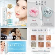 日本Dr.Ei蜂巢皮秒掃斑筆