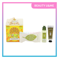 L'Occitane - 馬鞭草節日限定3件套 (香氛皂 25g + 手及身體乳 30ml + 手霜 10ml) [平行進口] 到期日：2026年4月