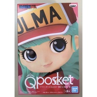 Dragonball Bulma II Qposket figure (A)