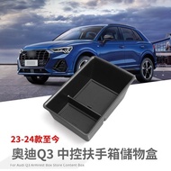AUDI Q3 Suitable For 23-24 Q3 Armrest Box Storage Modified Car Interior Accessories