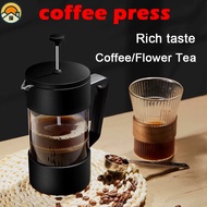 Coffee grinder coffee press maker Coffee French Press/Tea Maker French Press With Stainless Steel Filter French Press coffee maker Tea Maker French press