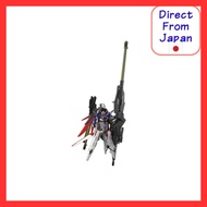 SPIRITS HG Mobile Suit Gundam SEED FREEDOM Destiny Gundam Spec II & Zeus Silhouette 1/144 Scale