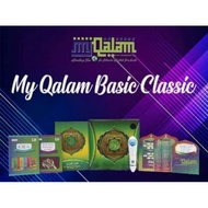 Alquran digital myqalam Basic
