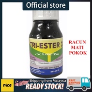 250ML Tri-Ester 32 Farmcochem Tree Killer Racun Mati Pokok/Racun serap/ Racun Anak Kayu (Sama Garlon