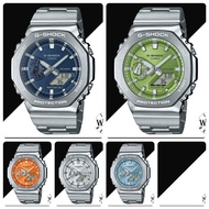 [WCO] GM-2110D Series x Casio G-Shock ft. Polished Forge Men Casual Formal Hexagon 200m Watch GM2110