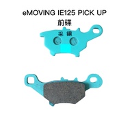 [ANDREW ANDREW] eMOVING IE125 PICK UP Front Disc Mining Diamond Ceramic Sports Version Lake Green Di