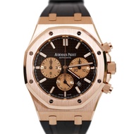 Ap Audemars Pigeut Royal Oak Men's Watch Rose Gold Automatic Mechanical